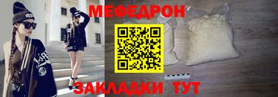 бошки Дубна