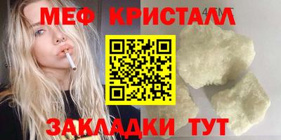 бошки Дубна