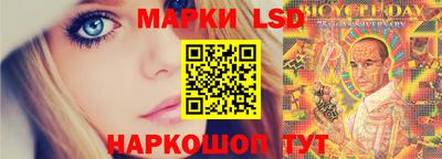 мяу мяу кристалл Донской
