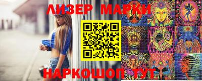 мяу мяу кристалл Донской