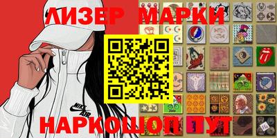 мяу мяу кристалл Донской