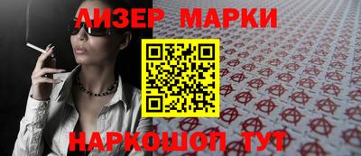 мефедрон Тулун