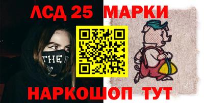 мяу мяу кристалл Донской