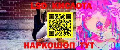 бошки Дубна