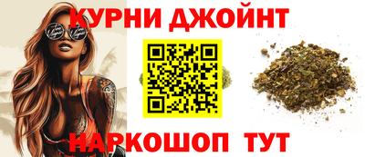 прущий лед Донецк