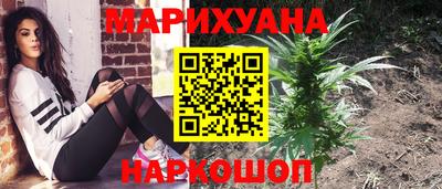мяу мяу кристалл Донской