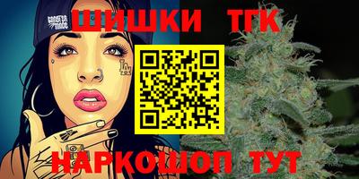 мяу мяу кристалл Донской