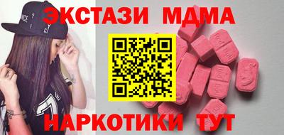 бошки Дубна