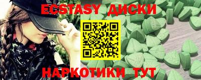 бошки Дубна