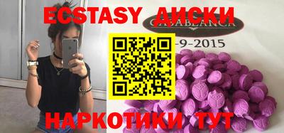 бошки Дубна