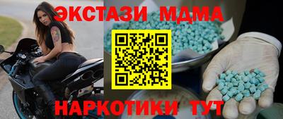 бошки Дубна