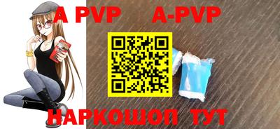 бошки Дубна
