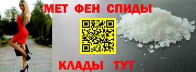 прущий лед Донецк