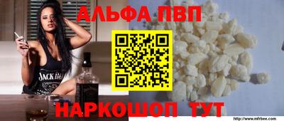 бошки Дубна