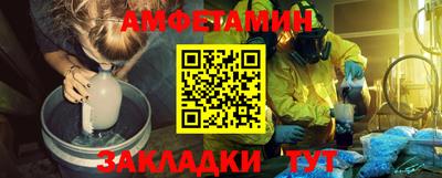 бошки Дубна