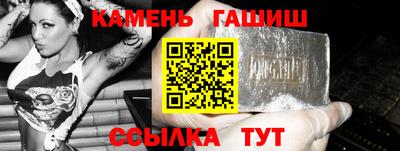 мяу мяу кристалл Донской