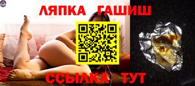 PSILOCYBIN Туймазы