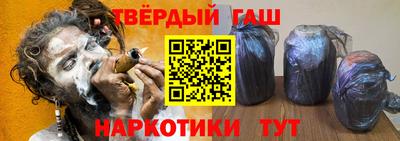 мяу мяу кристалл Донской
