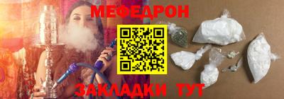бошки Дубна